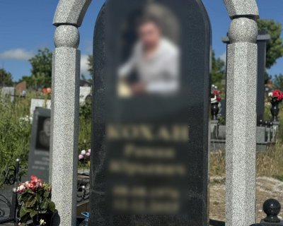 примеры наших работ памятники Арки