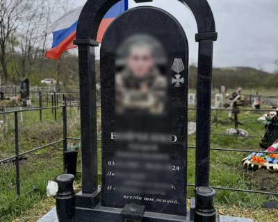 примеры наших работ памятники Арки