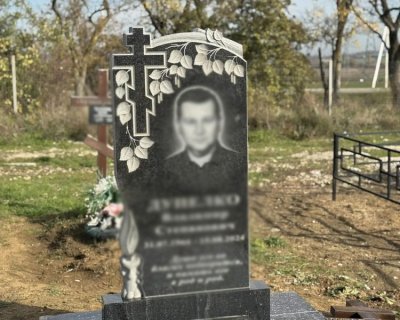 примеры наших работ памятники из гранита