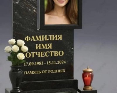 примеры наших работ памятники из гранита