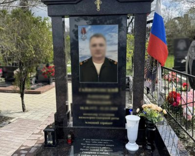 примеры наших работ памятники Военным и участникам СВО