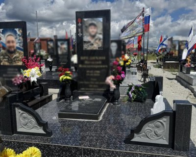 примеры наших работ памятники Военным и участникам СВО