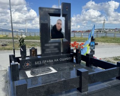 примеры наших работ памятники Военным и участникам СВО