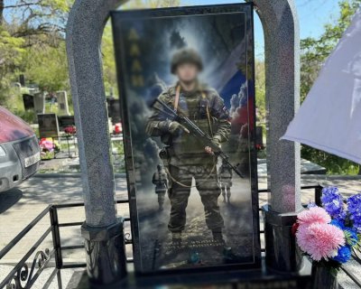 примеры наших работ памятники Военным и участникам СВО