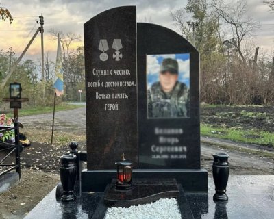 примеры наших работ памятники Военным и участникам СВО