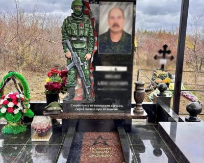 примеры наших работ памятники Военным и участникам СВО