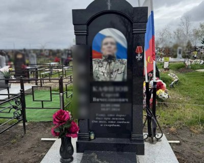 примеры наших работ памятники Военным и участникам СВО