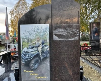 примеры наших работ памятники Военным и участникам СВО