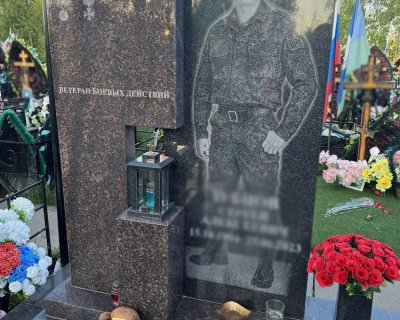 примеры наших работ памятники Военным и участникам СВО