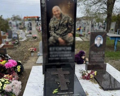 примеры наших работ памятники Военным и участникам СВО