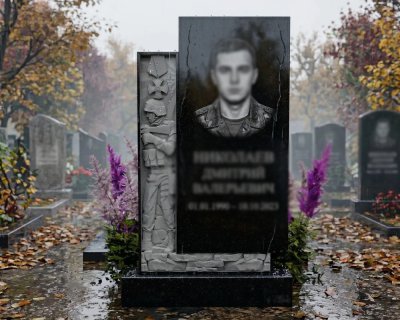 примеры наших работ памятники Военным и участникам СВО