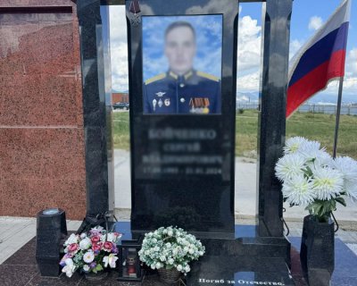 примеры наших работ памятники Военным и участникам СВО