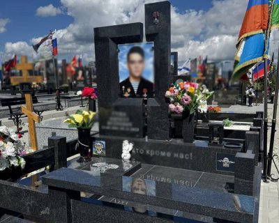 примеры наших работ памятники Военным и участникам СВО