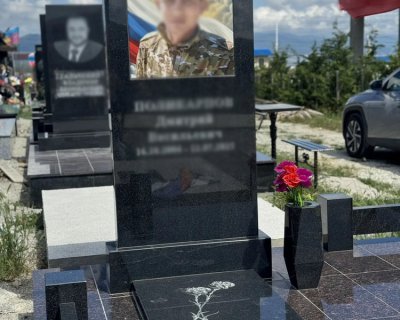 примеры наших работ памятники Военным и участникам СВО