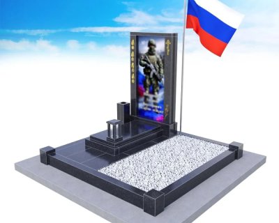 примеры наших работ памятники Военным и участникам СВО