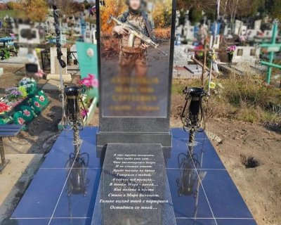 примеры наших работ памятники Военным и участникам СВО