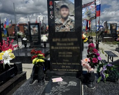 примеры наших работ памятники Военным и участникам СВО