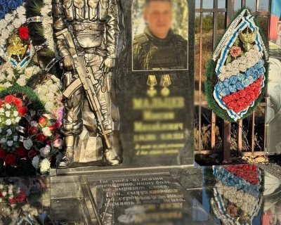 примеры наших работ памятники Военным и участникам СВО