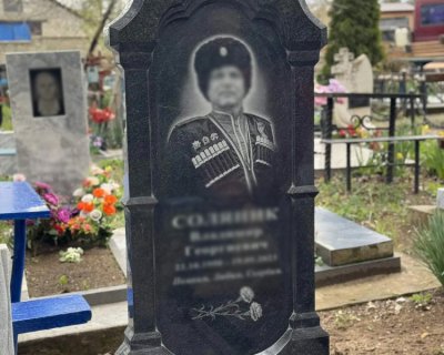 примеры наших работ памятники Военным и участникам СВО