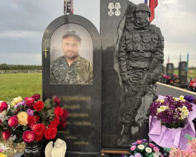 примеры наших работ памятники Военным и участникам СВО