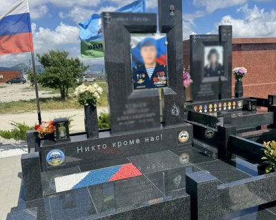 примеры наших работ памятники Военным и участникам СВО