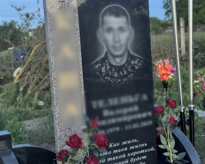 примеры наших работ памятники Военным и участникам СВО