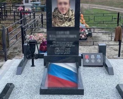 примеры наших работ памятники Военным и участникам СВО