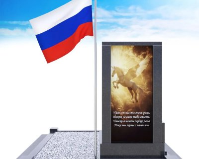 примеры наших работ памятники Военным и участникам СВО