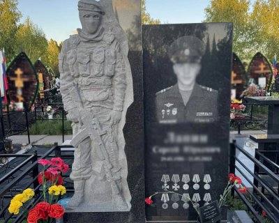 примеры наших работ памятники Военным и участникам СВО
