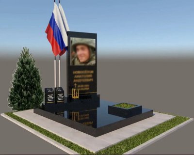 примеры наших работ памятники Военным и участникам СВО
