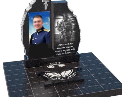 примеры наших работ памятники Военным и участникам СВО