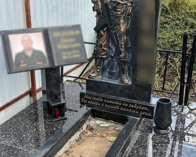 примеры наших работ памятники Военным и участникам СВО