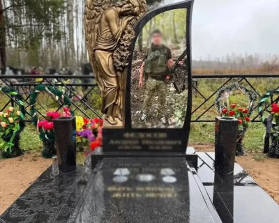примеры наших работ памятники Военным и участникам СВО
