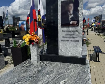 примеры наших работ памятники Военным и участникам СВО