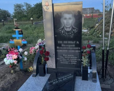примеры наших работ памятники Военным и участникам СВО