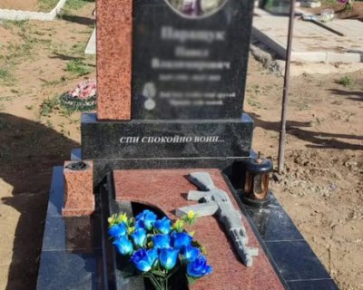 примеры наших работ памятники Военным и участникам СВО