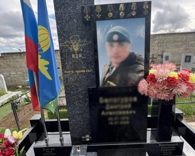 примеры наших работ памятники Военным и участникам СВО
