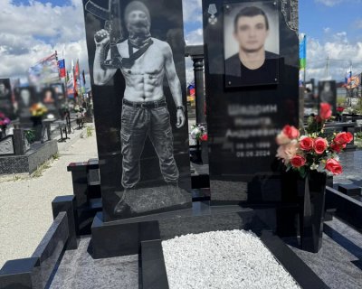 примеры наших работ памятники Военным и участникам СВО