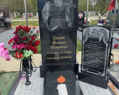 примеры наших работ памятники Военным и участникам СВО