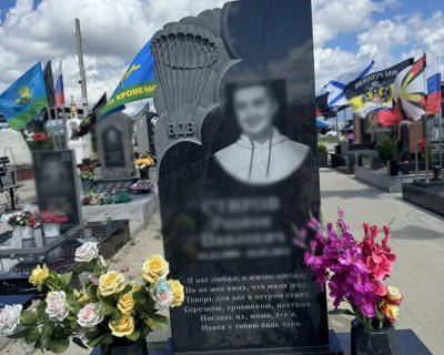 примеры наших работ памятники Военным и участникам СВО