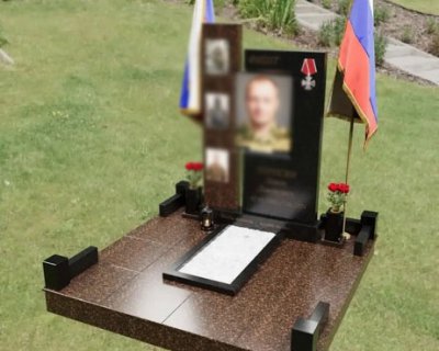 примеры наших работ памятники Военным и участникам СВО